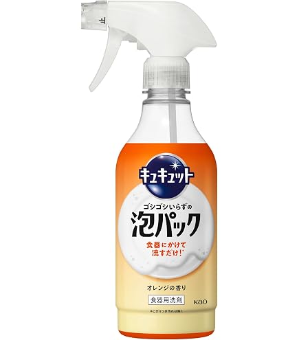 Amazon | 【ミニサイズ】 N organic Basic 化粧水 (約7日分