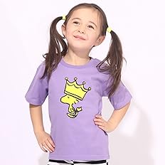 Amazon 子供服 子ども服 女の子 男の子 キッズ かわいい プレゼント スヌーピー Tシャツ 130cm パープル Bタイプ 6741k Tシャツ ファッション 通販