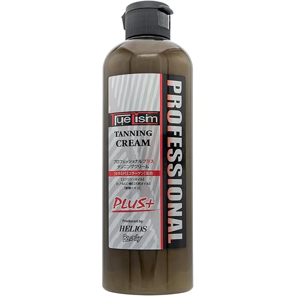 Amazon | TrueLism 日焼け後 アフターケアボディークリーム（140ml