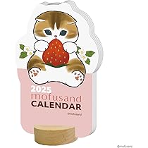 伸縮テーブル＆2025カレンダー 伸縮テーブル＆2025カレンダー