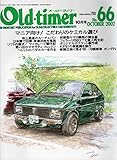 Old-timer （オールドタイマー）　2002年10月号　No.66
