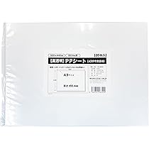 翌日発送　ピリオド　3枚 30148 形合わせボックス（赤） | 知育おもちゃ | ブリオ