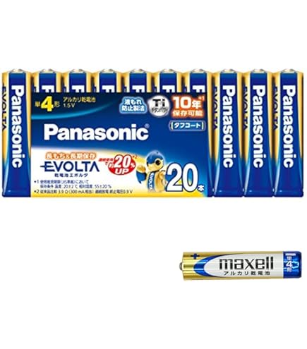 Amazon | パナソニック エボルタ乾電池増量パック 単4/12+4本入り