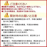家庭用収納庫HS-132