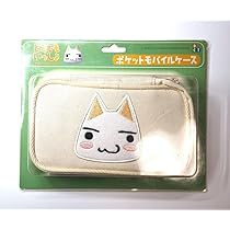 どこでもいっしょ　ファンシーケース Amazon.co.jp: どこでもいっしょ トロ ファンシーケース : おもちゃ