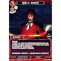 バイオハザード：インフィニット ダークネス B2タペストリー Amazon.co.jp: バイオハザード：インフィニット ダークネス