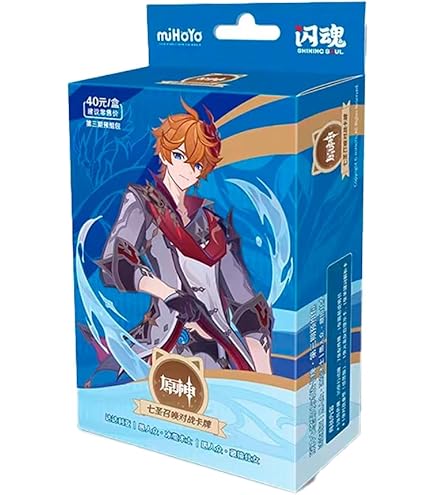 Amazon.co.jp: 原神 カフェ 韓国 七聖召喚 カード 雷電将軍 : おもちゃ