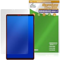 Amazon.co.jp: For Lenovo Legion Tab (8.8”, 3)/Y700 2025 ケース