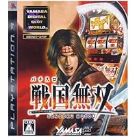 新品未開封　PS3   バウンティキラー 山佐DigiワールドSP Amazon | 山佐DigiワールドSP バウンティキラー - PS3 | ゲームソフト
