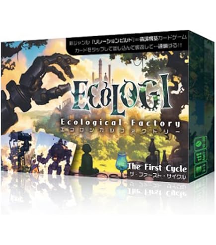 Amazon | Slay the Spire: The Board Game スタンダード・エディション