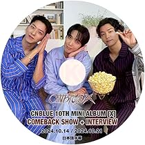 ヨンファYour City - Birthday Party CD&DVD ジョン・ヨンファ Your City BIRTHDAY PARTY DVD＋CD 商品詳細