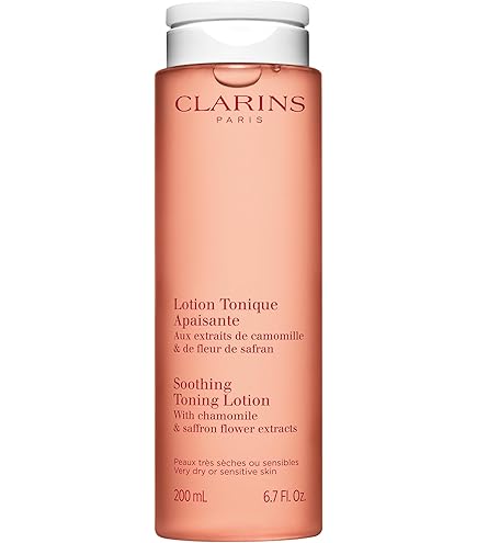 CLARINS クラランス★エクストラフォーミングボディローション Amazon | 【クラランス】 エクストラファーミングボディローション