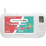 innowa(イノワ) buddy 手回し ポータブルテレビ・ラジオ 3WAY電源 LEDライト サイレン モバイルバッテリー 防災士 ハンドストラップ