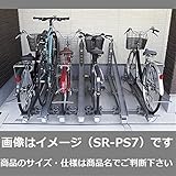 ダイケン　フットペダル式スライドラック　連結型　SR-PSR10　【収容台数　10台用】　※基準型を同時に購入しないと、商品の販売が出来ません