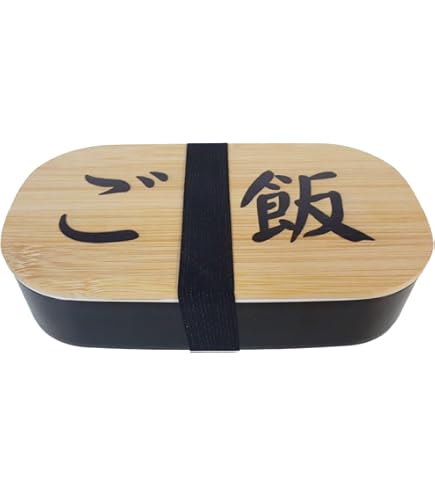 Amazon | フェリシモ おもしろランチグッズの会 チョコレート型 お弁当