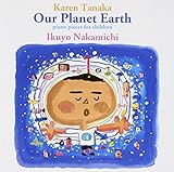 �u�n���v�`�c���J����:���ǂ��̂��߂̃s�A�m�ȏW