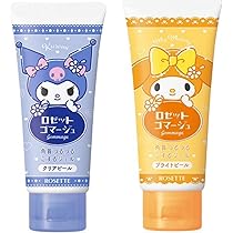 PROUST CREAM 2個セット プルーストクリーム 30g 2個セット