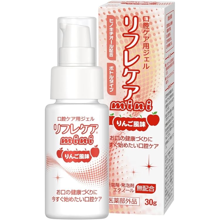Amazon.co.jp: 雪印ビーンスターク リフレケア 口腔ケア用ジェル mini
