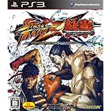 STREET FIGHTER X 鉄拳(通常版) - PS3