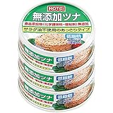 ホテイ 無添加ツナ 3缶シュリンク 70g×3缶