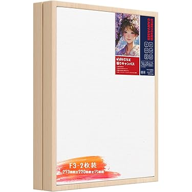 アマゾン・サンクチュアリ / 抽象画 額縁セット 63×46㎝ 原画1点のみ アマゾン・サンクチュアリ / 抽象画 額縁セット 63×46㎝ 原画1点のみ