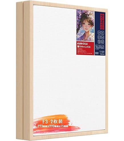 Amazon.co.jp: 【JPart&craft】3D 麻キャンバス F20号 (72.7x60