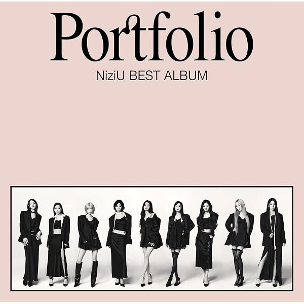 Amazon.co.jp: NiziU Portfolio 【 通常盤(初回仕様) 】(CD)(シリアル