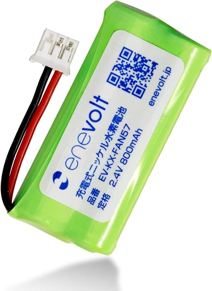 enevolt ニッケル水素電池 KX-FAN57 パナソニック対応 コードレス子機用電池パック FAX 子機 パック コードレス電話 2.4V 800mAh 互換 子機 充電池 BK-T412 モニター - 1