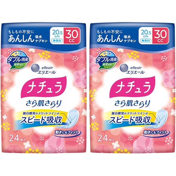Amazon | ナチュラ さら肌さらり よれスッキリ 吸水ナプキン パワフル