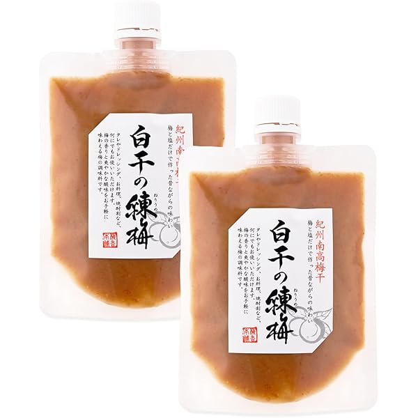 Amazon | しそ練梅 180g 塩分約20% チューブ入【 紀州南高梅干 使用