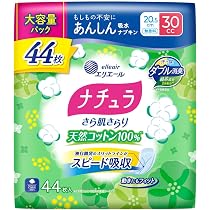 Amazon.co.jp: ナチュラ 吸水ナプキン 20.5cm 15cc さら肌さらり