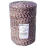 電柵用撚り線　【6線】ステンレス　500ｍ　1巻　3色　より線　電気柵　ロープ