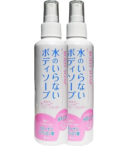 Amazon | ラメランス 泡ボディウォッシュポンプ480mL(アクアティック