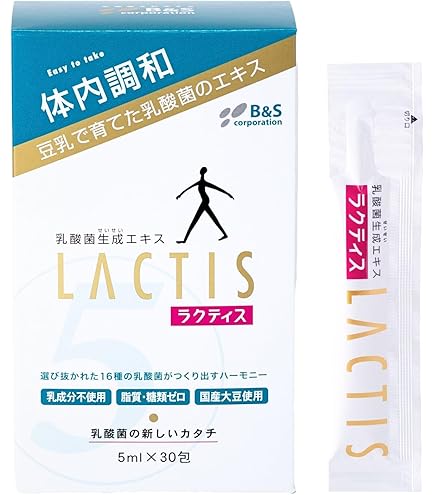 Amazon | Entero エンテロ 乳酸菌 生産 エキス 複合乳酸菌生産エキス