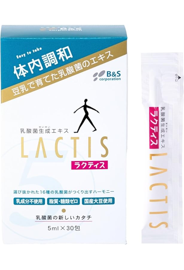 Amazon | 智通(ちつう) 乳酸菌生成エキス 10ml×6本 約1か月用