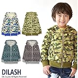 (ディラッシュ) DILASH 秋'15 ネイティブボーダー＆迷彩裏毛ジップアップパーカー 100 ブラウン