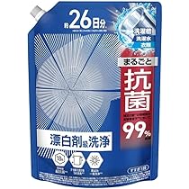 P＆G　アリエール　漂白剤級の洗浄力　超抗菌　超特大サイズ　860g　26袋 Amazon | アリエール 漂白剤級の洗浄力 本体 700g + 詰め替え