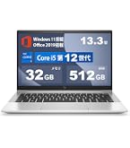 Amazon.co.jp: 【整備済み品】 【爆速メモリ32GB】レノボノート