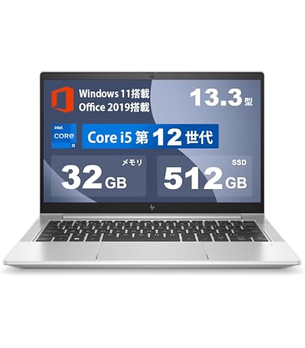 Amazon.co.jp: HP 2023 ProBook 450 G9 15.6インチ FHD ビジネスノート