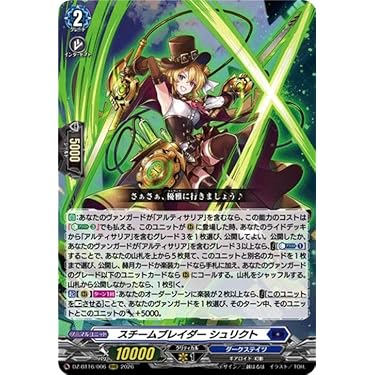 Amazon.co.jp 最新リリース: シングルノンスポーツコレクションカード