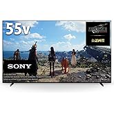 Sony XRJ-55X90L BRAVIA XR 55V 4K LCD TV, Double Speed, Google TV, 2 Years of Unlimited Viewing of Sony Pictures Movies, 4K/12