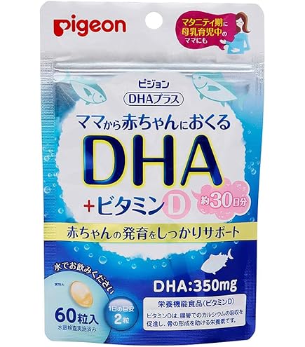 Amazon.co.jp: ENOTA 紫外線殺菌機 滅菌率99.9 日本規格の電圧