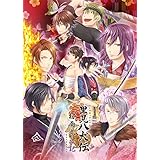 マーメイド ゴシック 豪華版 豪華版特製冊子 豪華版ドラマcd 同梱 Psp 未使用品 Allopub Ma