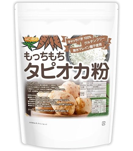 Amazon | タピオカ (ピンク) 100g (nh362624) | (販売)マーちゃん