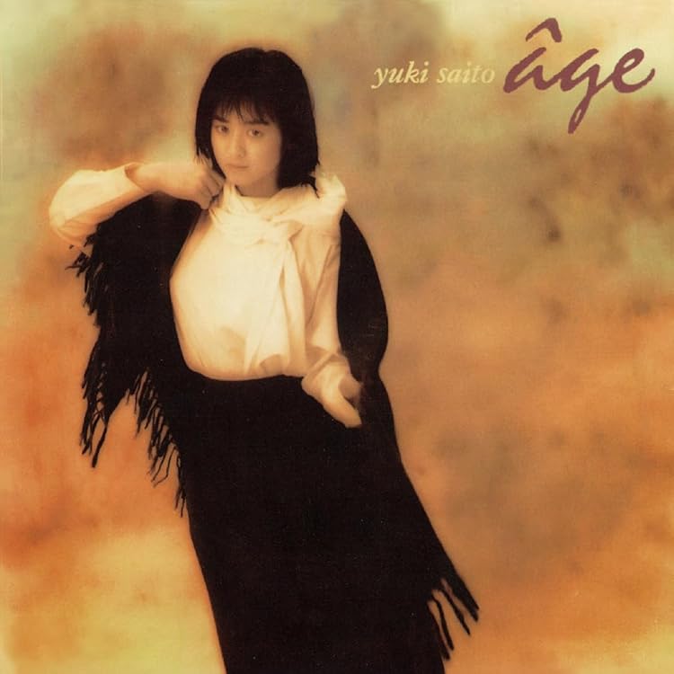 Amazon.co.jp: 【Amazon.co.jp限定】moi(UHQCD) - 斉藤由貴