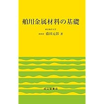 61D96TAjTYL._AC_UL210_SR210,