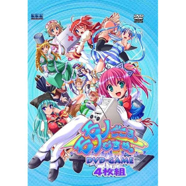 Amazon.co.jp: メイドさんと大きな剣 : PCソフト