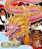 ONE PIECE ワンピース 20THシーズン ワノ国編 piece.42　BD [Blu-ray]