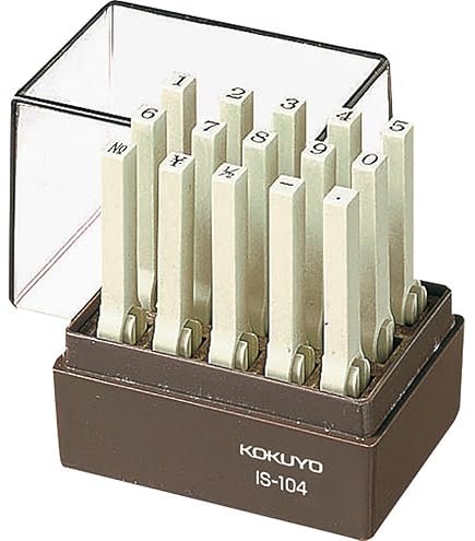 Kokuyo Security Roller Stamp - 10 Mm Width 2 Cc Ink Refill (japan - View #9