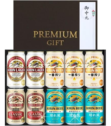 Amazon.co.jp: お中元 国産ビール 500ml飲み比べ6缶セット【贈り物